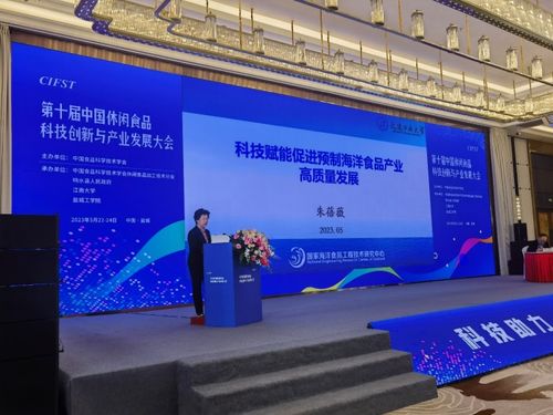 大连工业大学