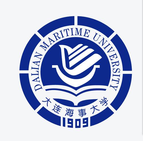 2022年大连海事大学产业经济学考研全攻略 参考书目、试卷结构与备考经验