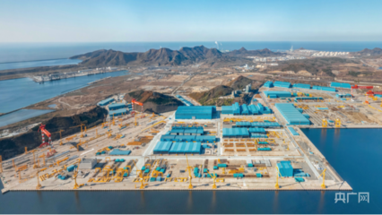 大连 从闲置十年存量资产迈向世界一流装备制造基地的产业转型之路