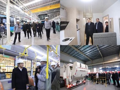 抢时代发展之先机 华晨军民融合事业强势启航